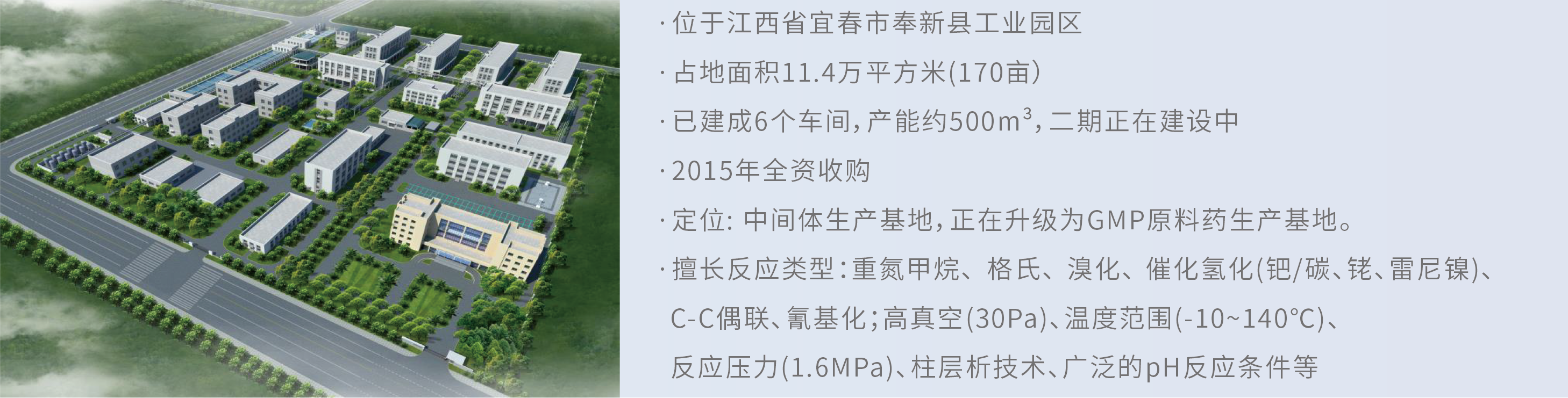 公海彩船6600(中国)官方网站