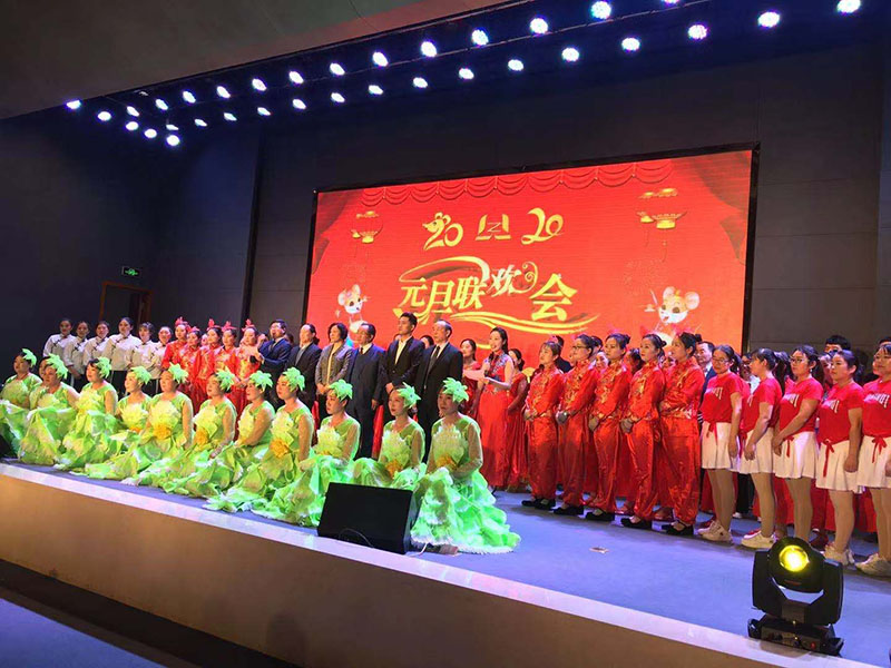 喜迎2020，林州游艇会举行元旦联欢会