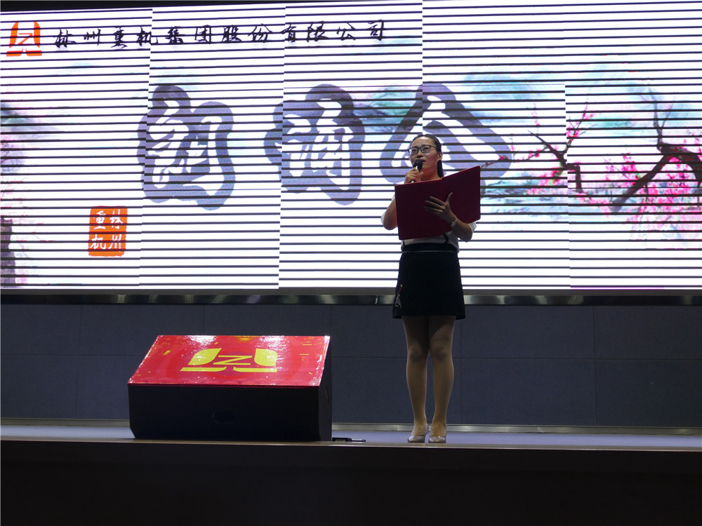 游艇会yth·(中国)最新官方网站